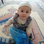 Emre