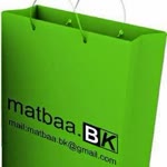 Matbaa.