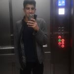 Erdal