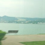 Onur