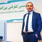 Vahid