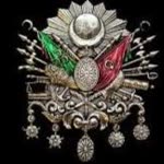 İsmail