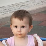 Sümbül