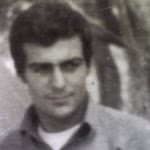 Erkal