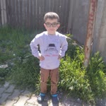 Erdal