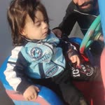 Erdal