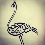Nedim