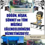 Erdal
