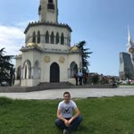 Halil