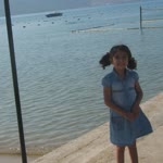 Erdal