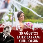 Ebru
