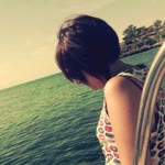 Esen