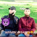 Muhammad