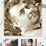 İsmail