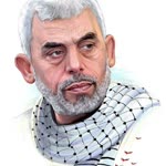 İsmail