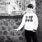 Emir