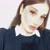 Elif