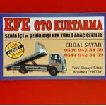 Erdal