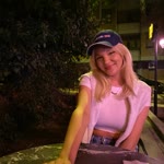 Tuana