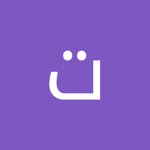 Sabry