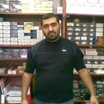 Uğur