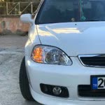 Kerim
