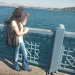 Gül