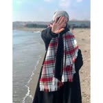 Hayam