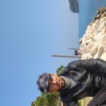 Ünal