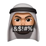Emrecan