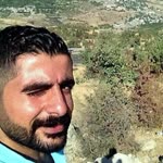 Uğur