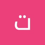 Kahlid