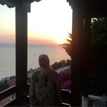 Emine