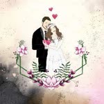Merve