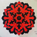 Aysegul