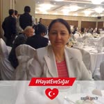 Emine