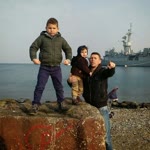 Engin