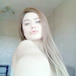 İrem