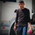 Erdal