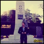 Murat