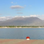 Zafer