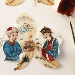 Sıdıka