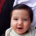 Eser