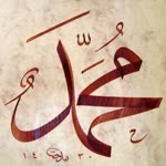 Abdullah
