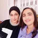 Emine
