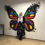 Emine