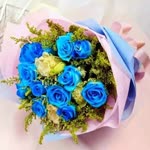 Emine