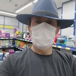 Erhan