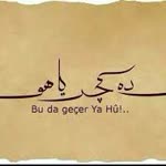 Bahadir