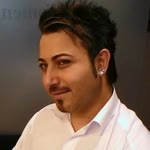 Erdal